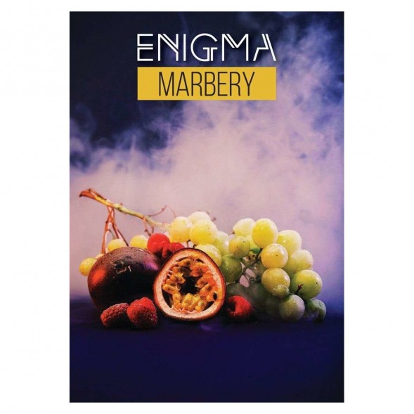 Табак Enigma - Marbery (Фруктовый Сорбет, 100 грамм, Акциз) купить в Владивостоке