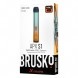 Электронная сигарета Brusko - APX S1 (Персиково-голубой градиент) купить в Владивостоке