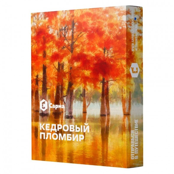 Табак Сарма - Кедровый Пломбир (25 грамм) купить в Владивостоке