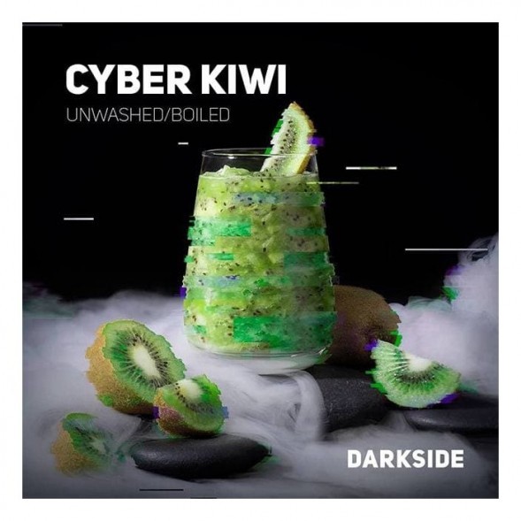 Табак DarkSide Core - CYBER KIWI (Кибер Киви, 100 грамм) купить в Владивостоке