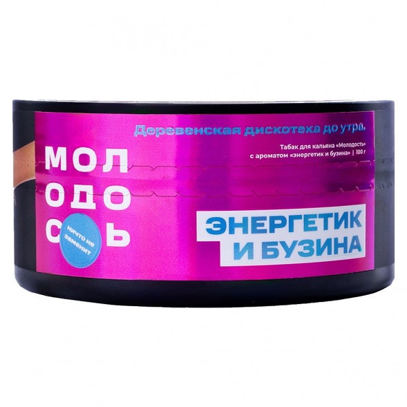 Табак Молодость - Деревенская Дискотека до Утра (Энергетик и Бузина, 100 грамм) купить в Владивостоке