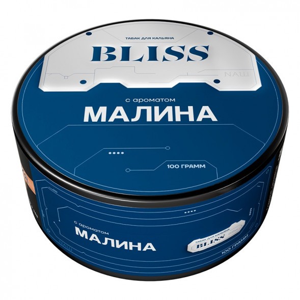 Табак Bliss - Малина (100 грамм) купить в Владивостоке