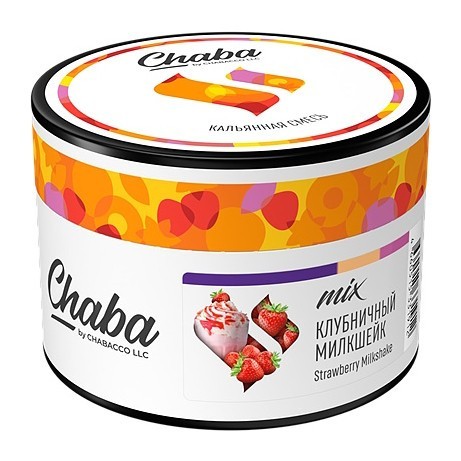 Смесь Chaba Mix - Strawberry Milkshake (Клубничный Милкшейк, 40 грамм) купить в Владивостоке