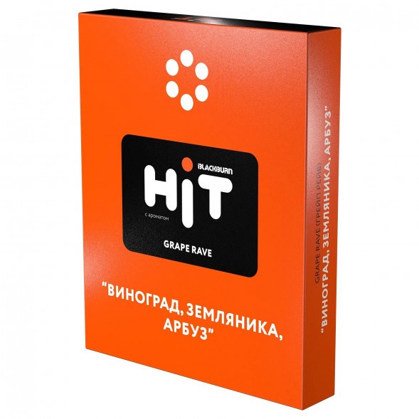 Табак BlackBurn HiT - Grape Rave (Виноград, Земляника, Арбуз, 30 грамм) купить в Владивостоке