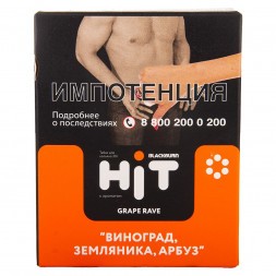 Табак BlackBurn HiT - Grape Rave (Виноград, Земляника, Арбуз, 30 грамм)