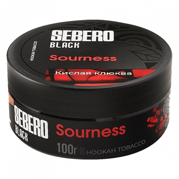Табак Sebero Black - Sourness (Кислая Клюква, 100 грамм) купить в Владивостоке