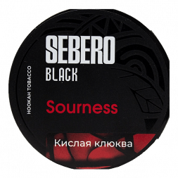 Табак Sebero Black - Sourness (Кислая Клюква, 100 грамм)