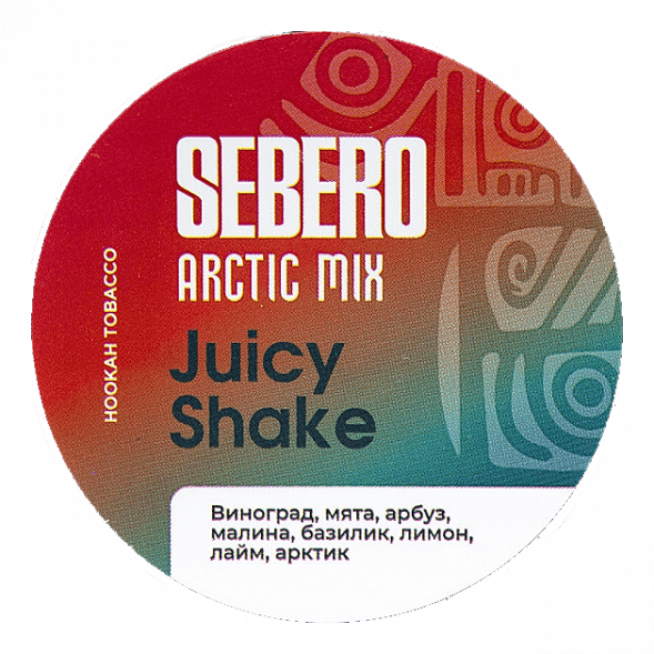 Табак Sebero Arctic Mix - Juicy Shake (Джуси Шейк, 25 грамм) купить в Владивостоке