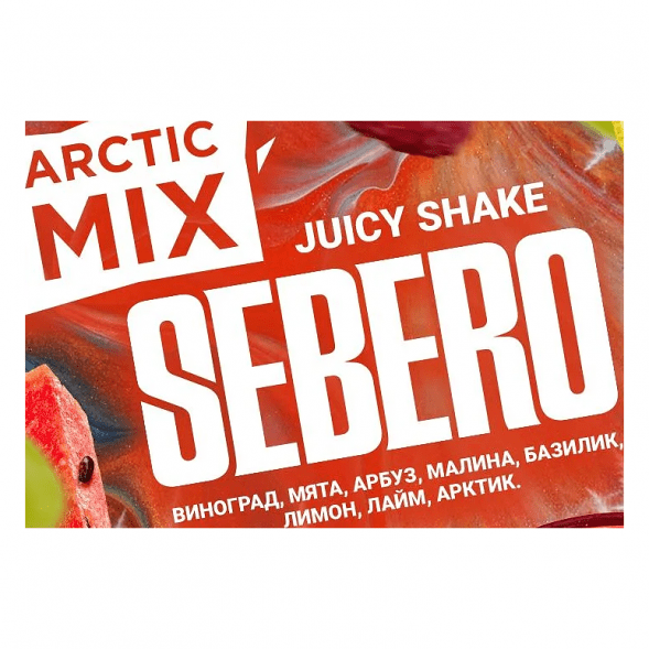 Табак Sebero Arctic Mix - Juicy Shake (Джуси Шейк, 25 грамм) купить в Владивостоке