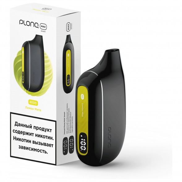 PLONQ MAX SMART - Лимон Мята (8000 затяжек) купить в Владивостоке