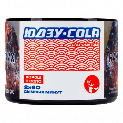 Табак Северный - Юдзу-Кола (40 грамм)