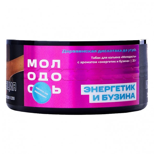 Табак Молодость - Деревенская Дискотека до Утра (Энергетик и Бузина, 25 грамм) купить в Владивостоке