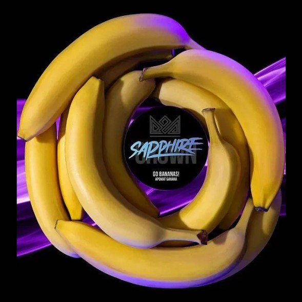 Табак Sapphire Crown - Go Bananas! (Банан, 25 грамм) купить в Владивостоке