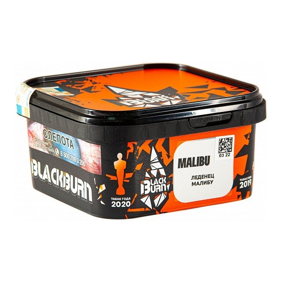 Табак BlackBurn - Malibu (Леденец Малибу, 200 грамм) купить в Владивостоке