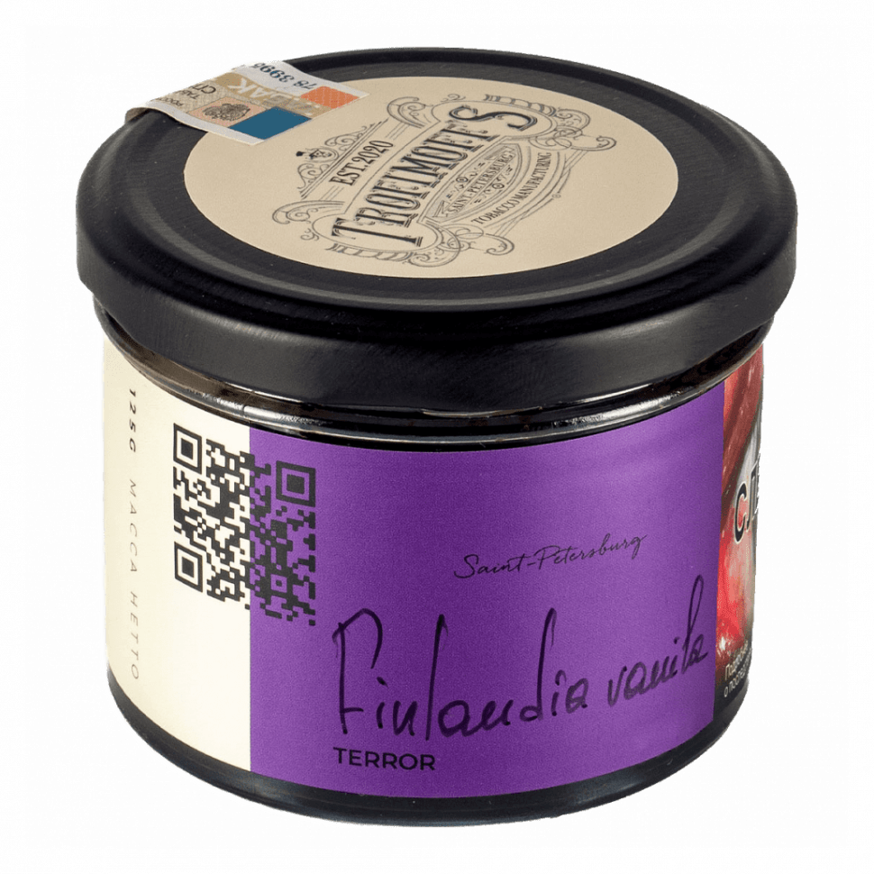 Табак Trofimoff&#039;s Terror - Finlandia Vanila (Финская Ваниль, 25 грамм) купить в Владивостоке