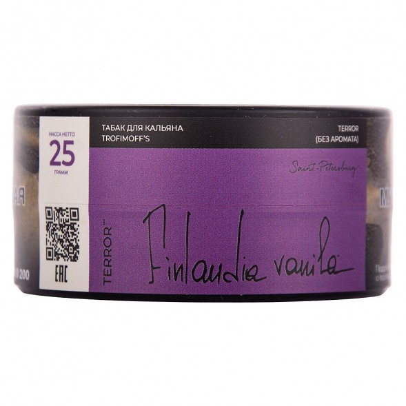 Табак Trofimoff&#039;s Terror - Finlandia Vanila (Финская Ваниль, 25 грамм) купить в Владивостоке