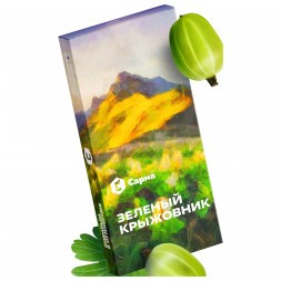 Табак Сарма - Зелёный Крыжовник (100 грамм)