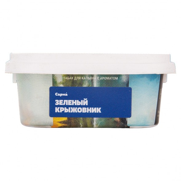 Табак Сарма - Зелёный Крыжовник (100 грамм) купить в Владивостоке