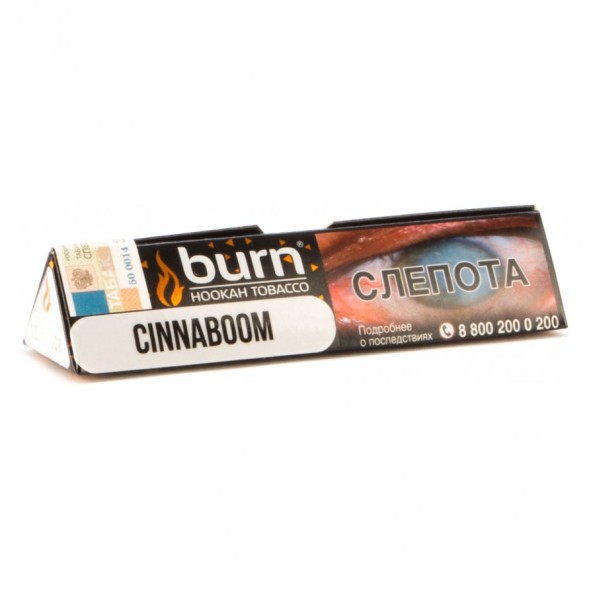 Табак Burn - Cinnaboom (Булочка с Корицей, 25 грамм) купить в Владивостоке