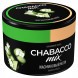Смесь Chabacco MIX MEDIUM - Jasmine Mochi (Жасминовый Моти, 40 грамм) купить в Владивостоке