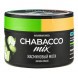 Смесь Chabacco MIX MEDIUM - Jasmine Mochi (Жасминовый Моти, 40 грамм) купить в Владивостоке