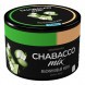 Смесь Chabacco MIX MEDIUM - Jasmine Mochi (Жасминовый Моти, 40 грамм) купить в Владивостоке
