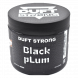 Табак Duft Strong - Black Plum (Чернослив, 200 грамм) купить в Владивостоке