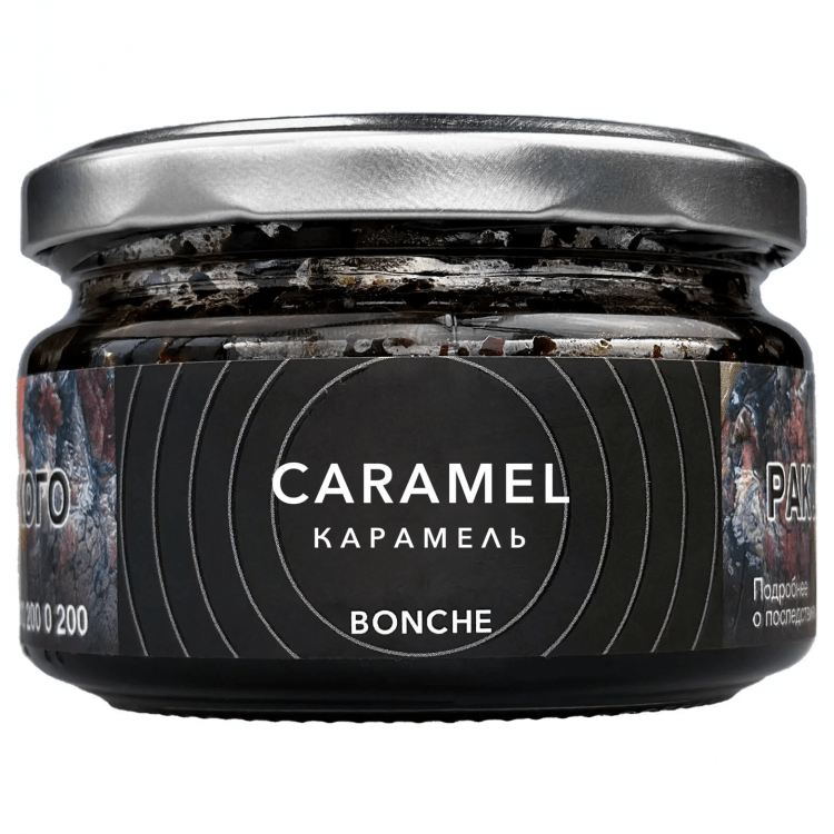 Табак Bonche - Caramel (Карамель, 120 грамм) купить в Владивостоке