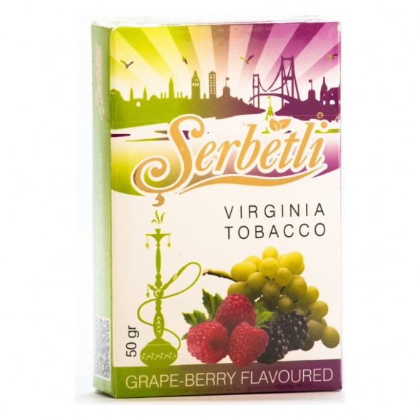 Табак Serbetli - Grape Berry (Виноград Ягоды, 50 грамм, Акциз) купить в Владивостоке