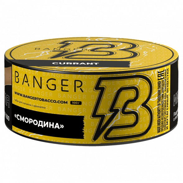 Табак Banger - Currant (Смородина, 100 грамм) купить в Владивостоке