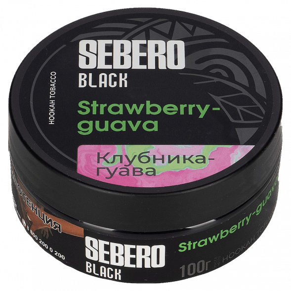 Табак Sebero Black - Strawberry Guava (Клубника и Гуава, 100 грамм) купить в Владивостоке
