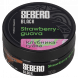 Табак Sebero Black - Strawberry Guava (Клубника и Гуава, 100 грамм) купить в Владивостоке