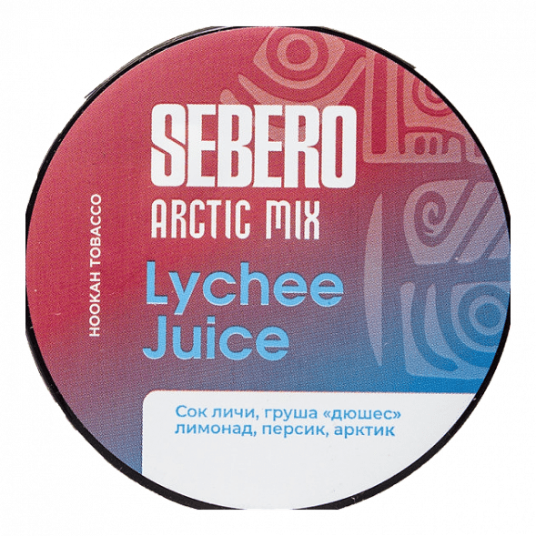 Табак Sebero Arctic Mix - Lychee Juice (Личи Джус, 25 грамм) купить в Владивостоке