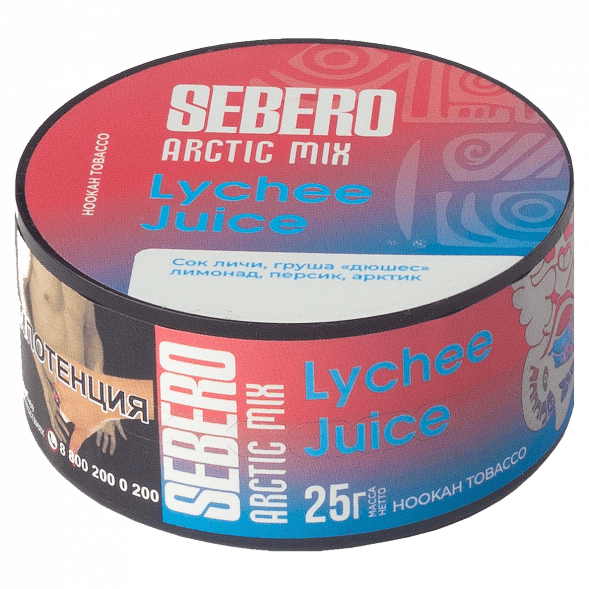 Табак Sebero Arctic Mix - Lychee Juice (Личи Джус, 25 грамм) купить в Владивостоке