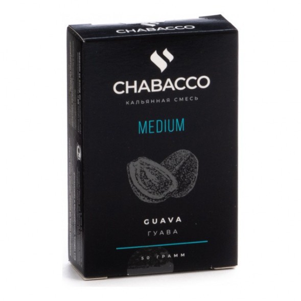 Смесь Chabacco MEDIUM - Guava (Гуава, 50 грамм) купить в Владивостоке