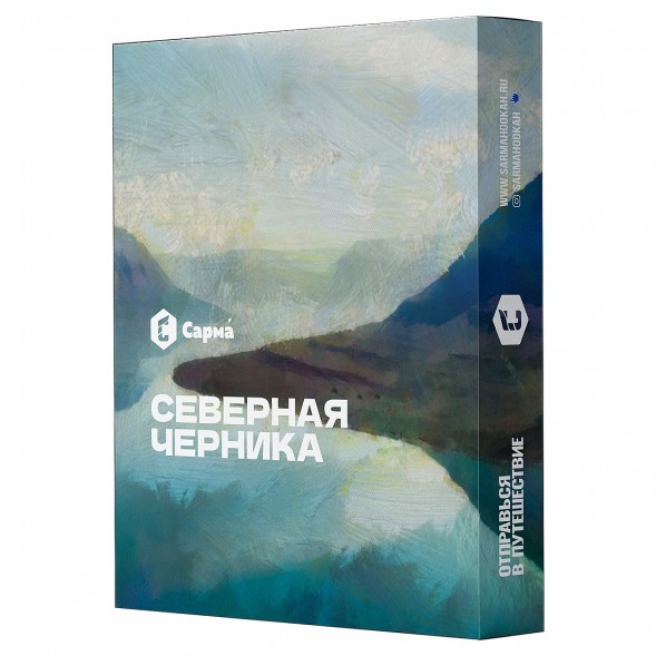 Табак Сарма - Северная Черника (100 грамм) купить в Владивостоке