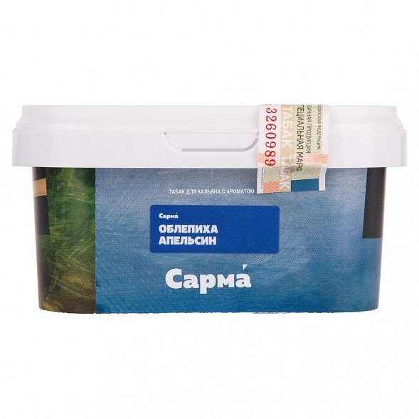 Табак Сарма - Облепиха-Апельсин (100 грамм) купить в Владивостоке