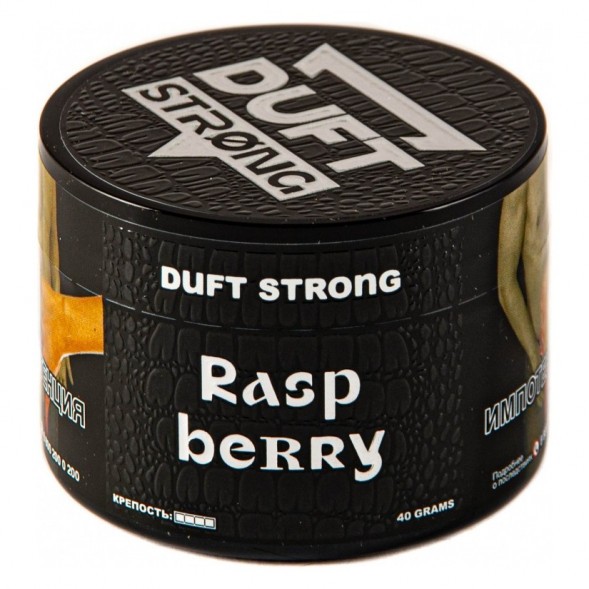 Табак Duft Strong - Raspberry (Малина, 40 грамм) купить в Владивостоке