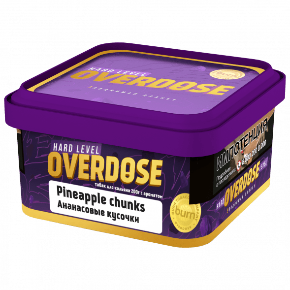 Табак Overdose - Pineapple Chunks (Ананасовые Кусочки, 200 грамм) купить в Владивостоке