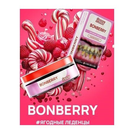 Табак Ready - Bonberry (Ягодные Леденцы, 100 грамм) купить в Владивостоке