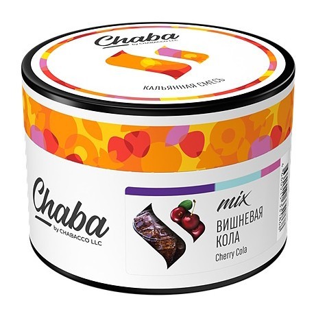 Смесь Chaba Mix - Cherry Cola (Вишнёвая Кола, 40 грамм) купить в Владивостоке