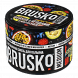 Смесь Brusko Medium - Фейхоа с Ягодами и Маракуйей (50 грамм) купить в Владивостоке