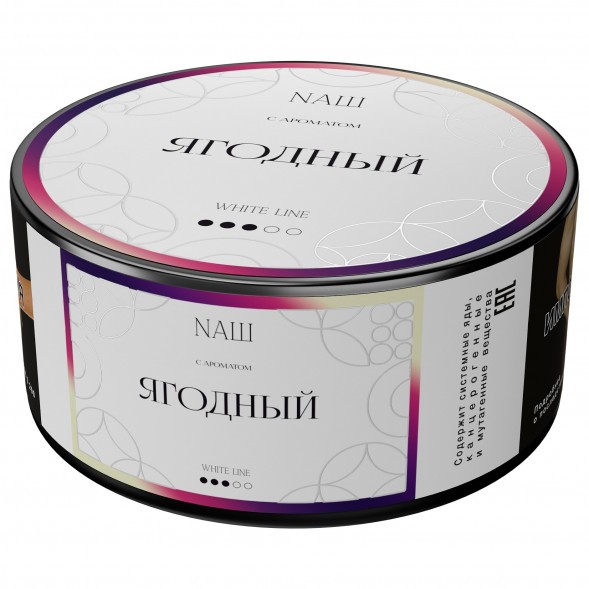 Табак NАШ WHITE - Ягодный (100 грамм) купить в Владивостоке
