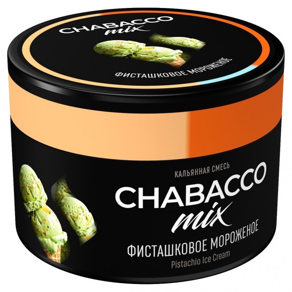 Смесь Chabacco MIX MEDIUM - Pistachio Ice Cream (Фисташковое Мороженое, 40 грамм) купить в Владивостоке