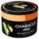 Смесь Chabacco MIX MEDIUM - Pistachio Ice Cream (Фисташковое Мороженое, 40 грамм) купить в Владивостоке