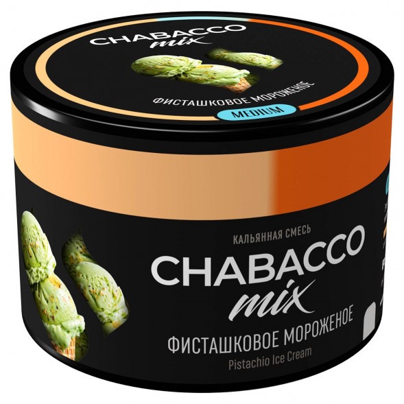 Смесь Chabacco MIX MEDIUM - Pistachio Ice Cream (Фисташковое Мороженое, 40 грамм) купить в Владивостоке