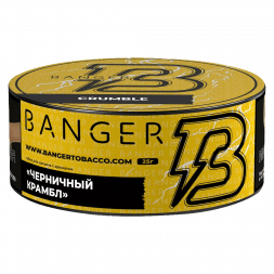 Табак Banger - Crumble (Черничный Крамбл, 25 грамм)