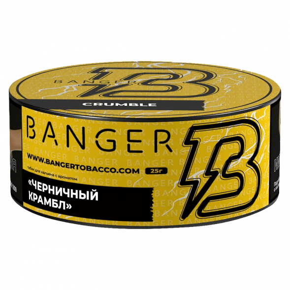 Табак Banger - Crumble (Черничный Крамбл, 25 грамм) купить в Владивостоке
