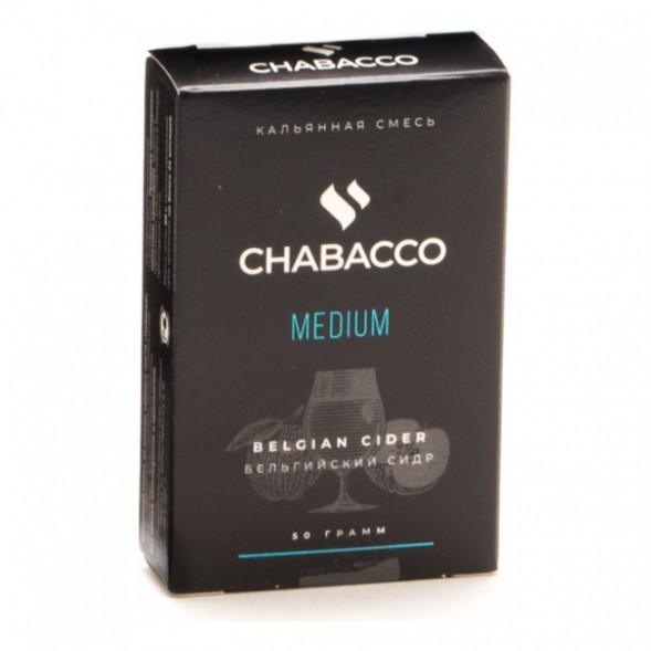 Смесь Chabacco MEDIUM - Belgian Cider (Бельгийский Сидр, 50 грамм) купить в Владивостоке