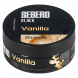 Табак Sebero Black - Vanilla (Ваниль, 100 грамм) купить в Владивостоке